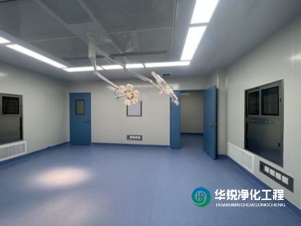 手術(shù)室裝修設(shè)計需要注意哪些